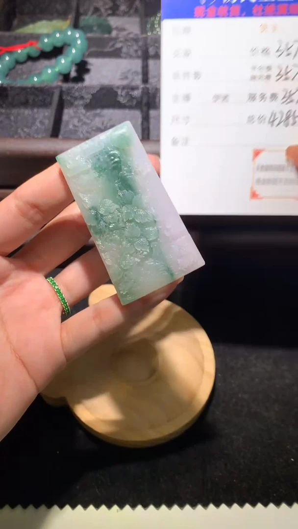 未镶嵌定制翡翠-毛货 不退不换-