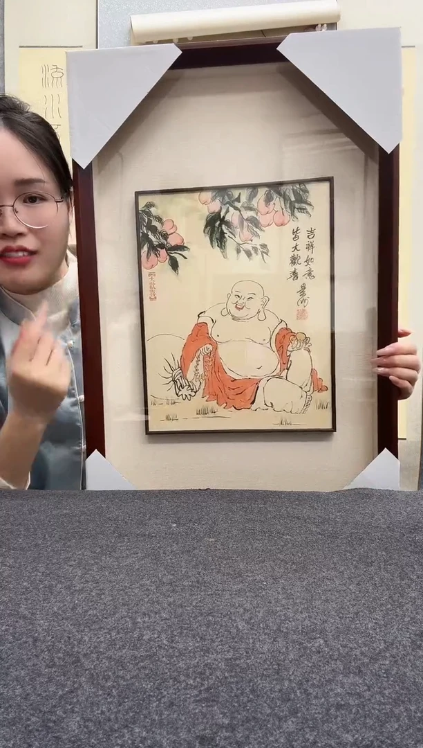 书法景洲：
