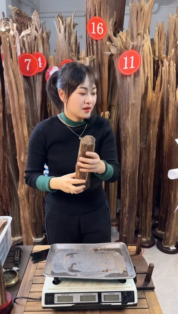 【闪购商品】沉香摆件沉香摆件多样性发一件28