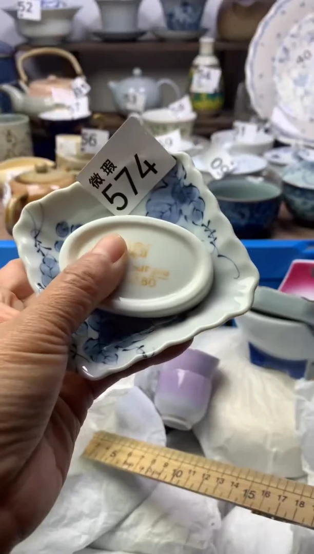 【闪购商品】瓷片明雅阁工艺品店