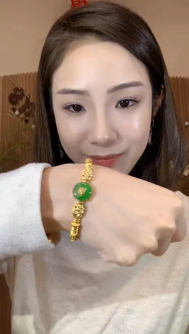 18K金镶嵌手链翡翠A56 多样性发货一件