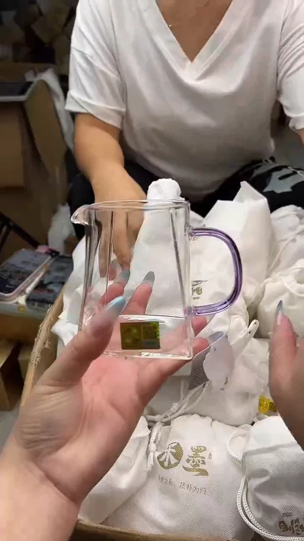 禾墨清源浅紫色