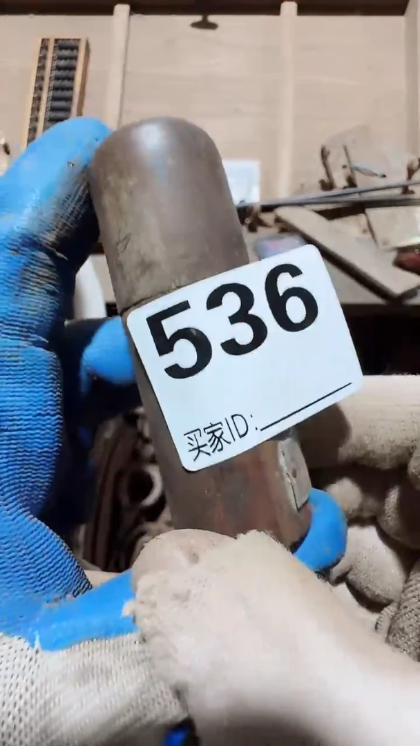 0818老王直播间专属链接