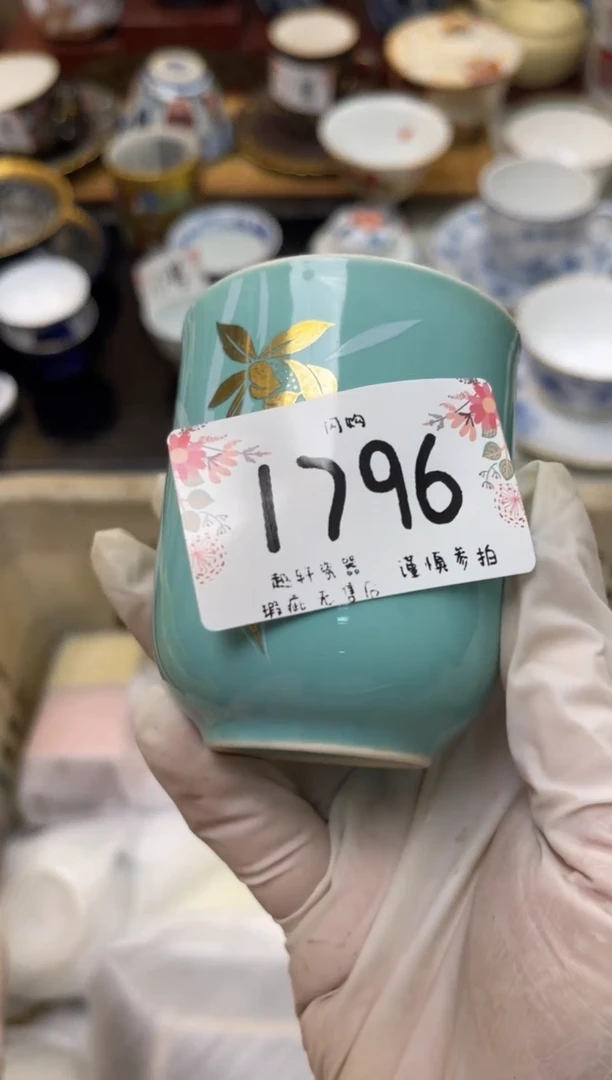 【闪购商品】泉州奔好康供应链管理有限公司