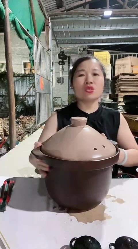 4545瑕疵咖色带盖