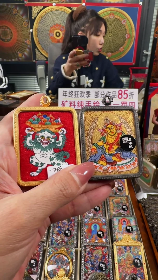【闪购商品】吊坠壹善缘城手绘唐卡黄c双面年终大促