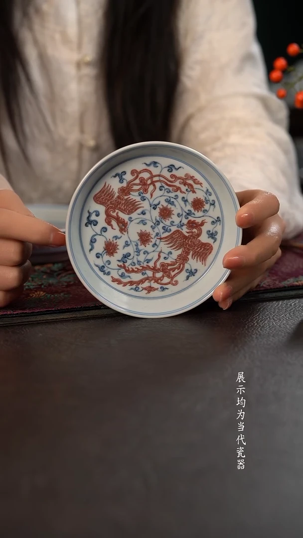 贵红窑青花釉里红双凤小直口壶承