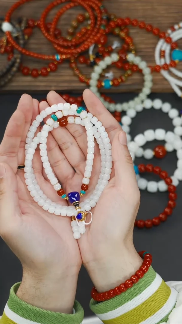 未镶嵌手串和田玉?***?文玩高品质手串