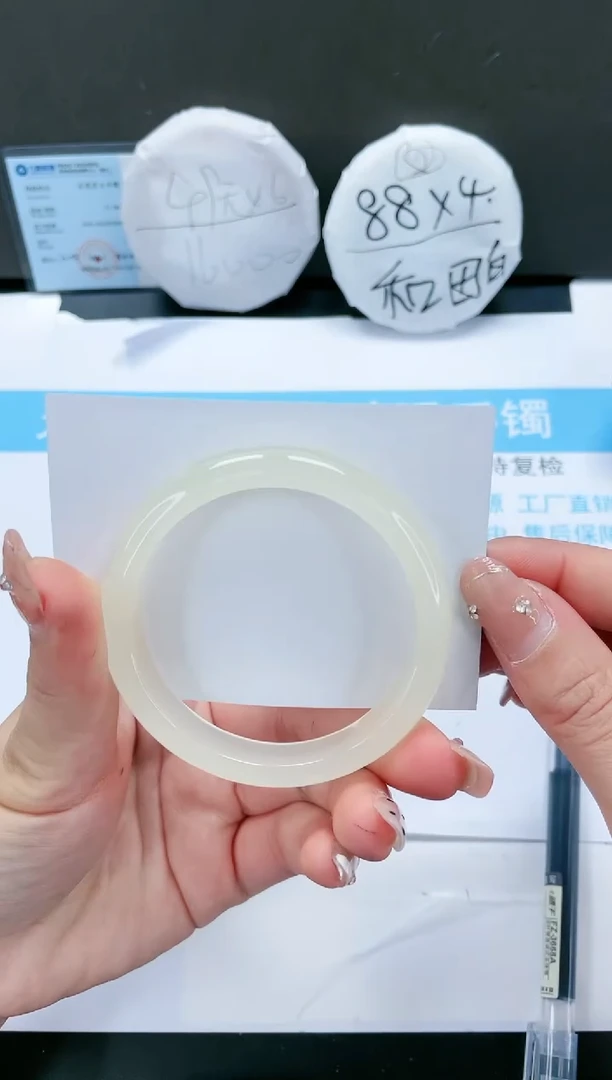 【闪购商品】石英质玉手镯未镶嵌167-56.8