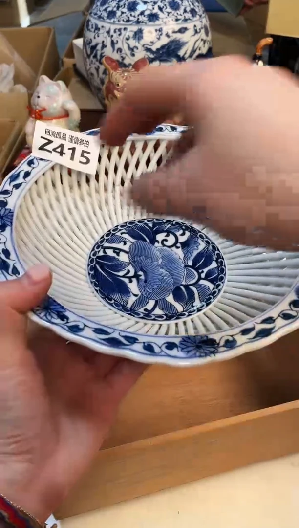 【闪购商品】3213213213213213