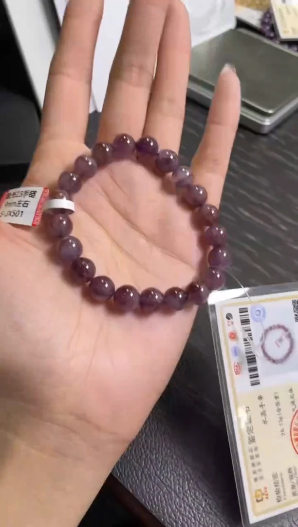 黄晶手链未镶嵌9±/x-166【极光23