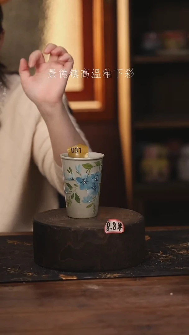 陶瓷景德镇高温釉下手绘陶瓷@L031@