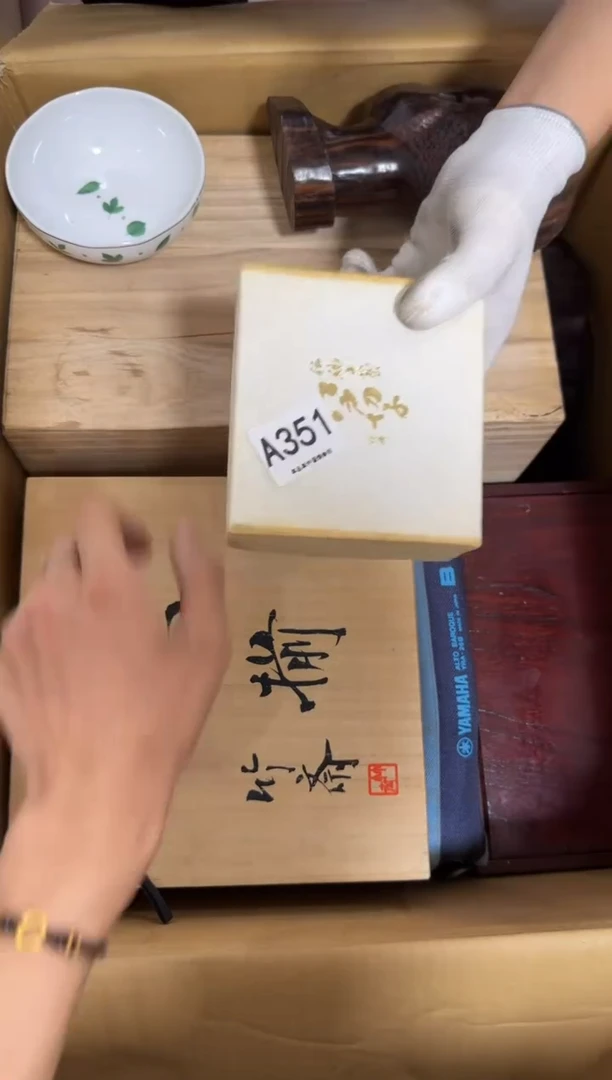瓷片1*351 中古商品，谨慎购买