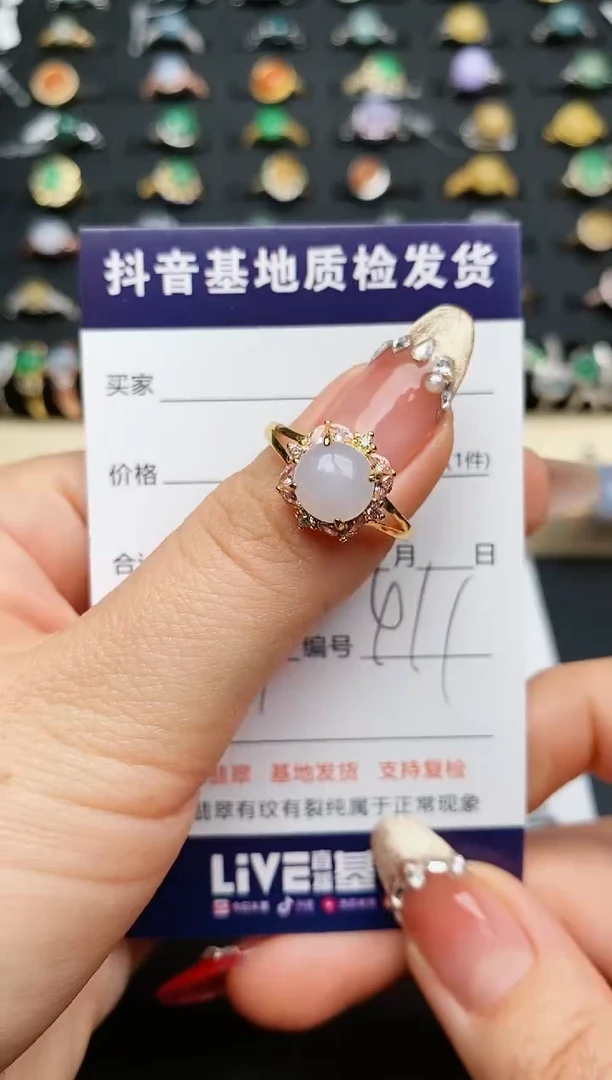【闪购商品】翡翠戒指银S925镶嵌...........