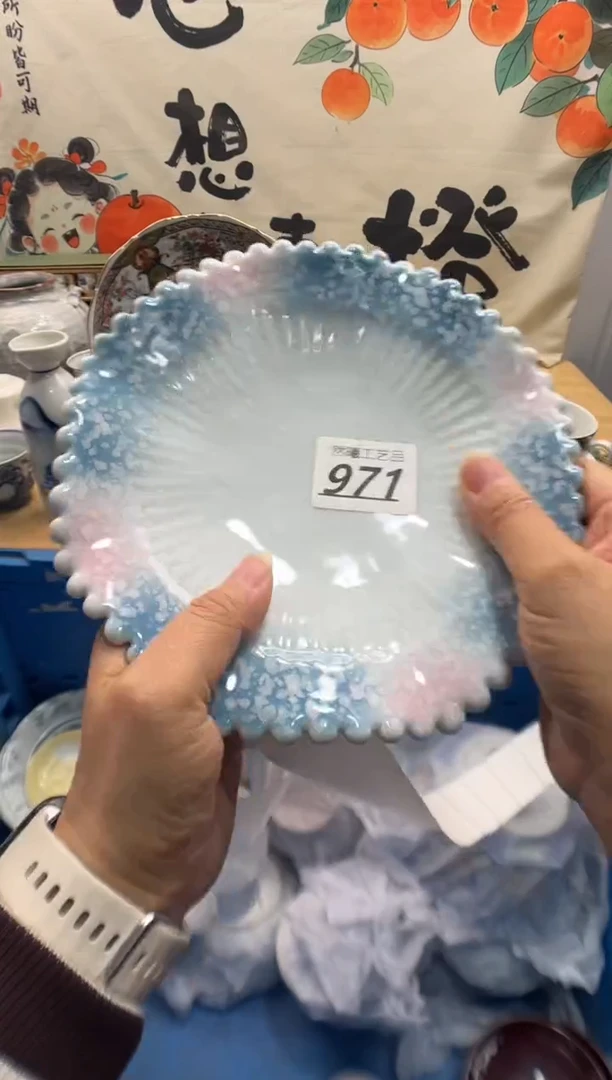 瓷片旺****l971