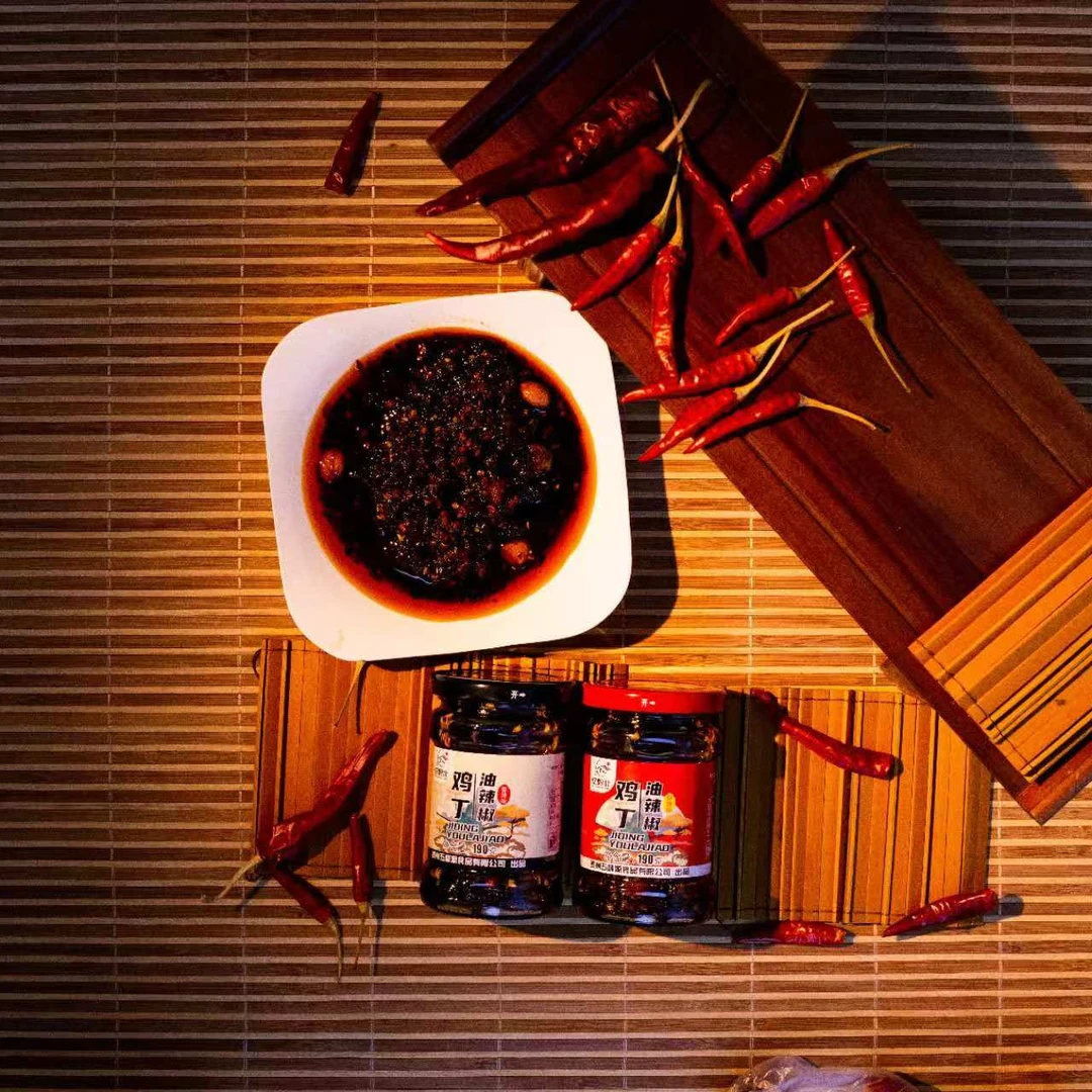 贵州特色油辣椒  忆黔北风味鸡丁油辣椒