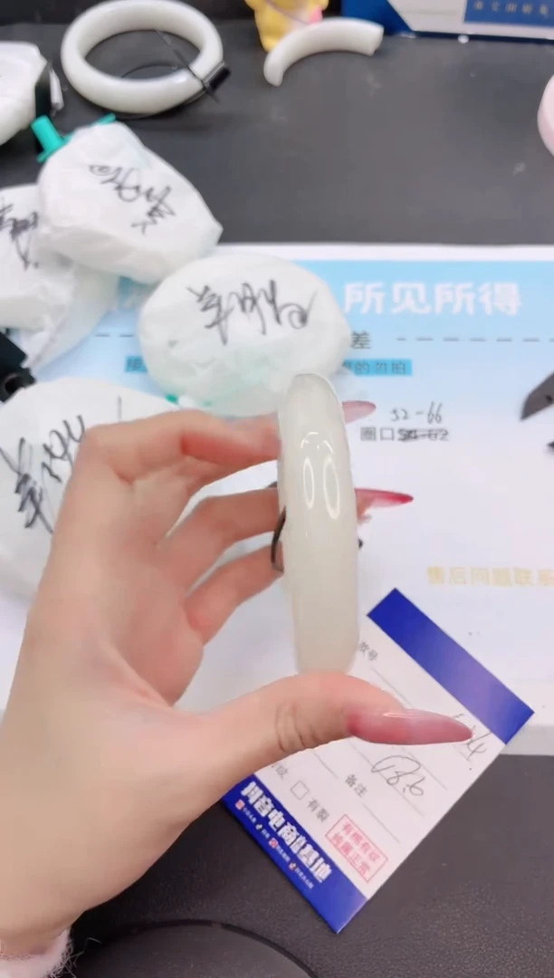 未镶嵌手镯和田玉27G134-56+