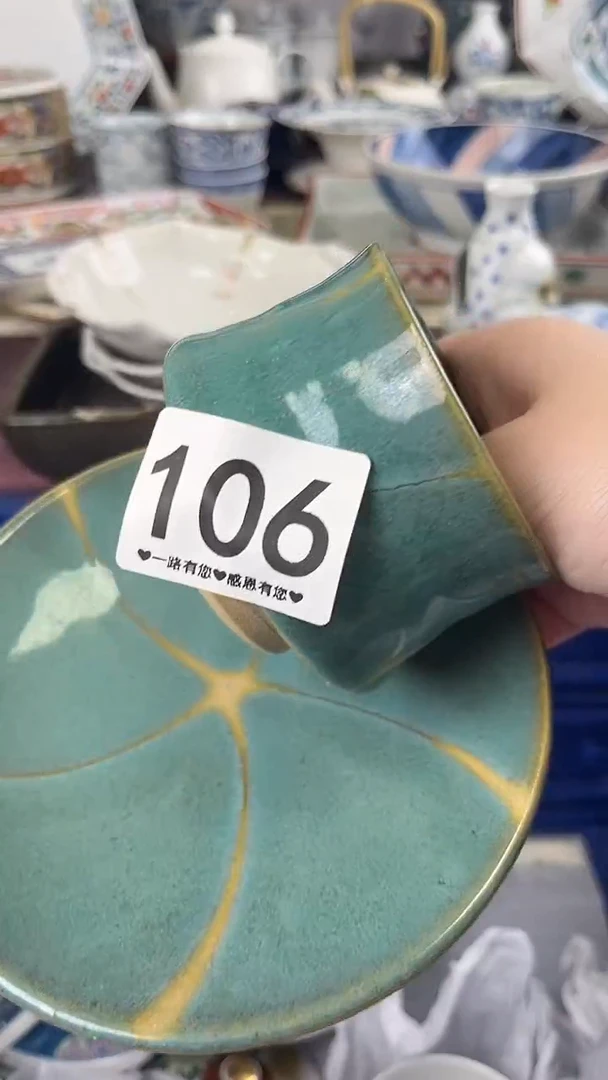 秋*106