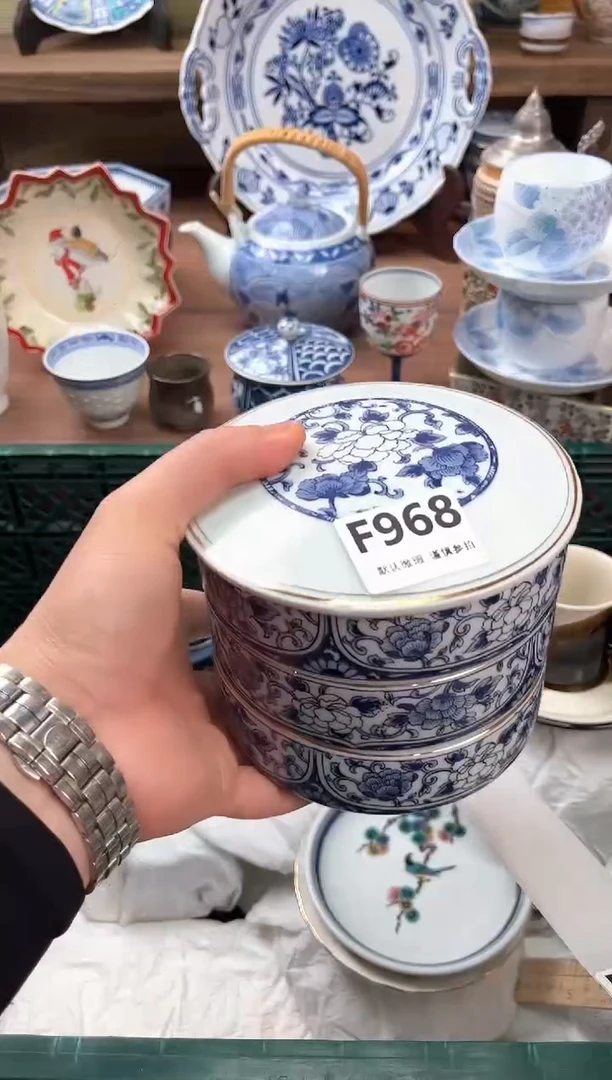 瓷片微**过968