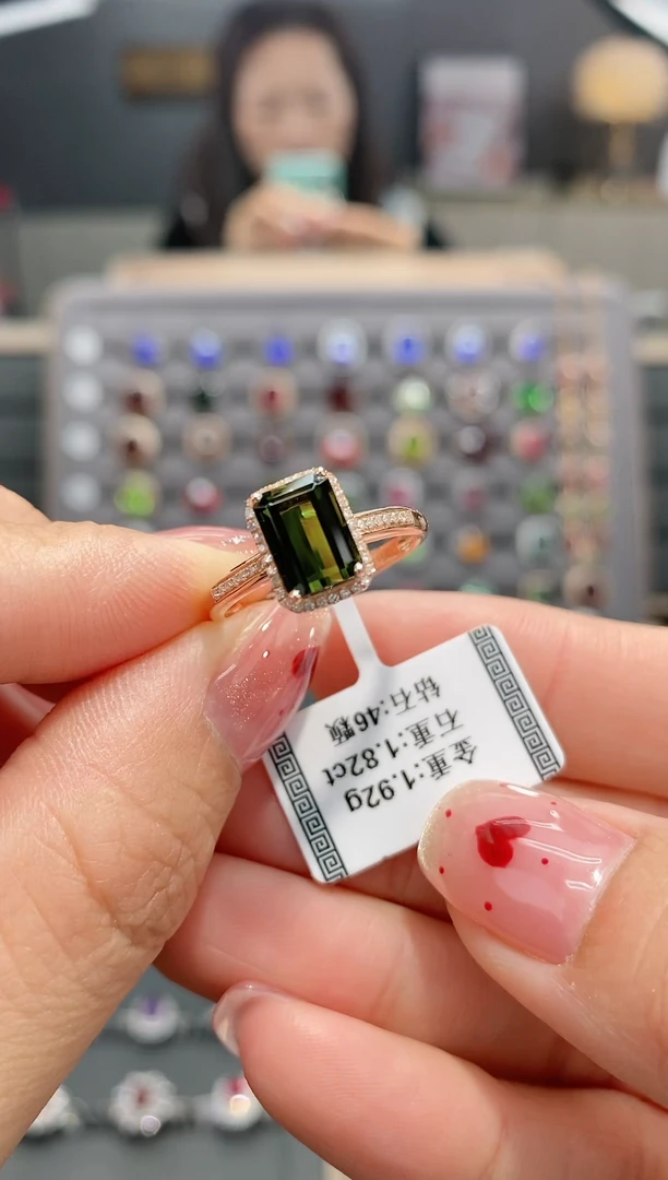 【闪购商品】碧玺戒指18K金镶嵌1.82