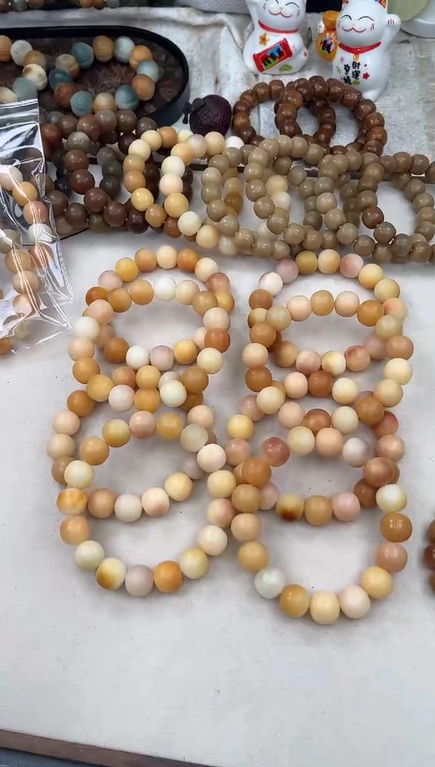 菩提根/象牙果手串a377卡16 干磨瑕疵不挑