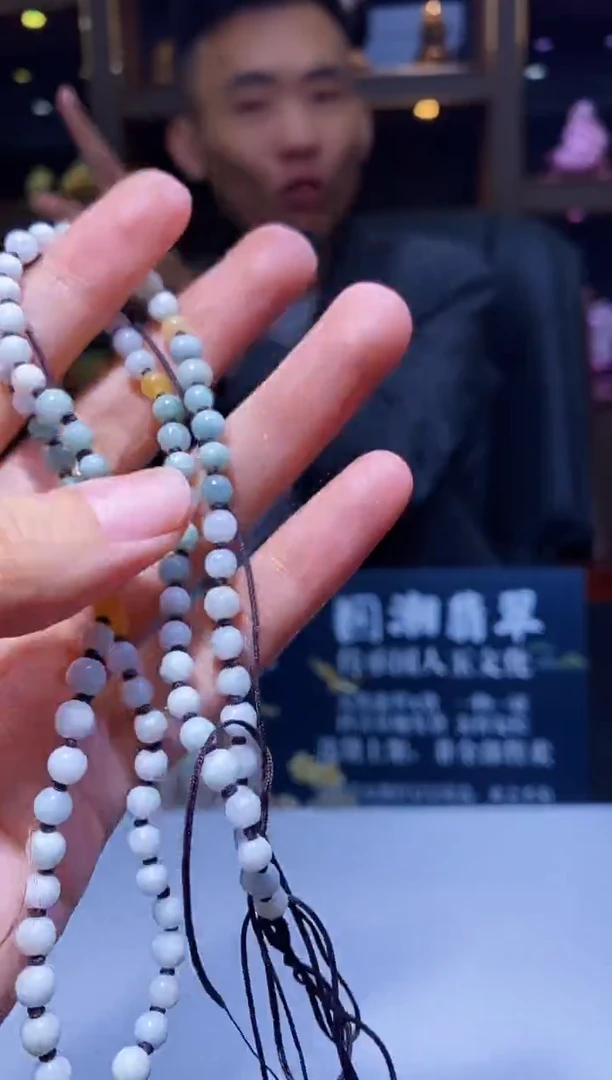 颈饰未镶嵌翡翠M-@@JYTC100525多样性发一