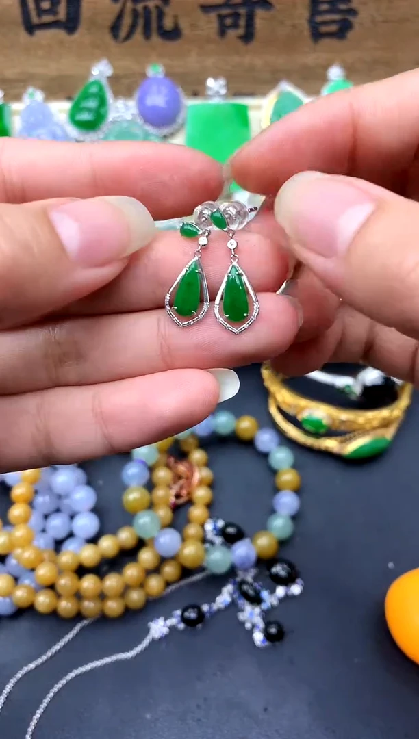 【闪购商品】翡翠耳饰18K金镶嵌305-中国好珍宝