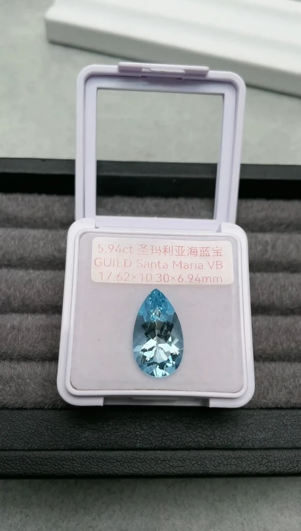 【闪购商品】海蓝宝石裸石未镶嵌5.94ct圣玛利亚