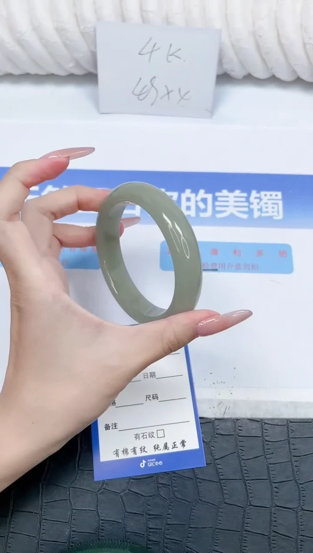 未镶嵌手镯石英质玉310-60
