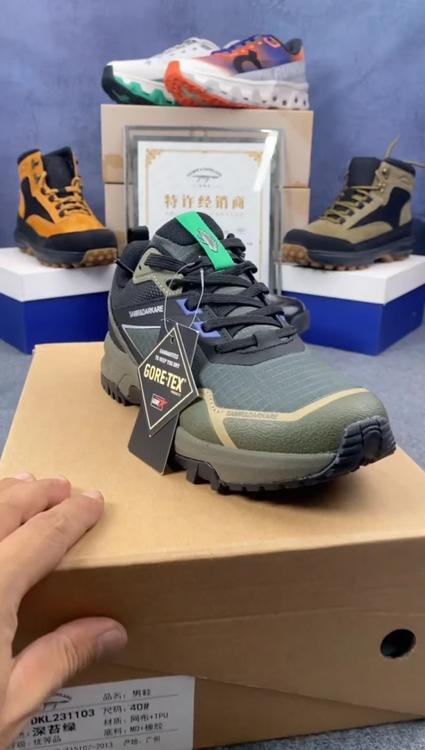 EVA231103飞织网面运动鞋（微瑕）运动鞋尺码40码