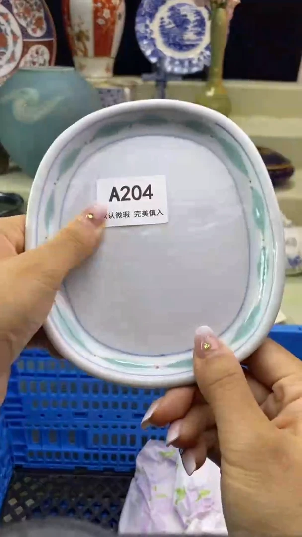 件?**西瓷片 默认微瑕 完美慎入204