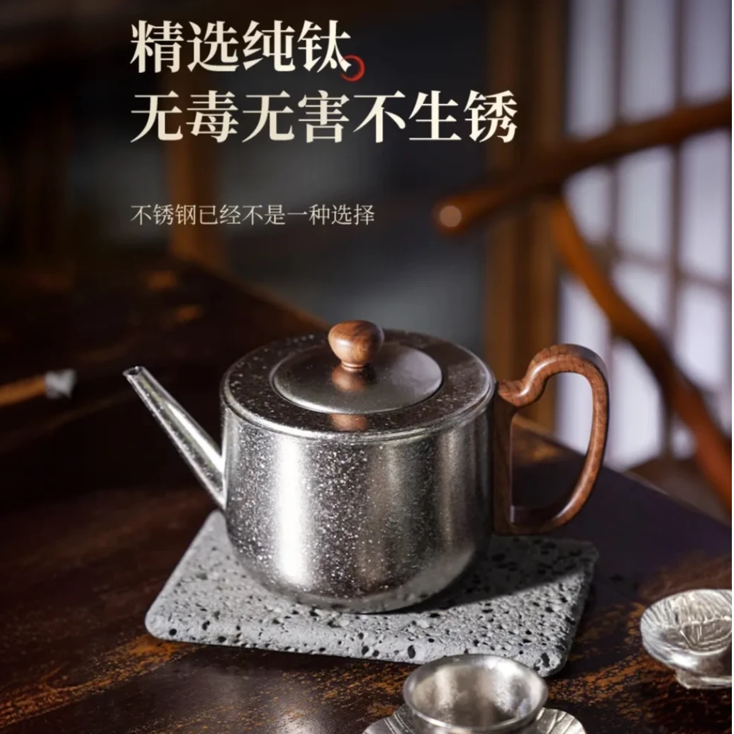 纯钛烧水侧把壶泡茶电陶炉煮茶器家用办公泡茶壶燃气煤气煮茶壶
