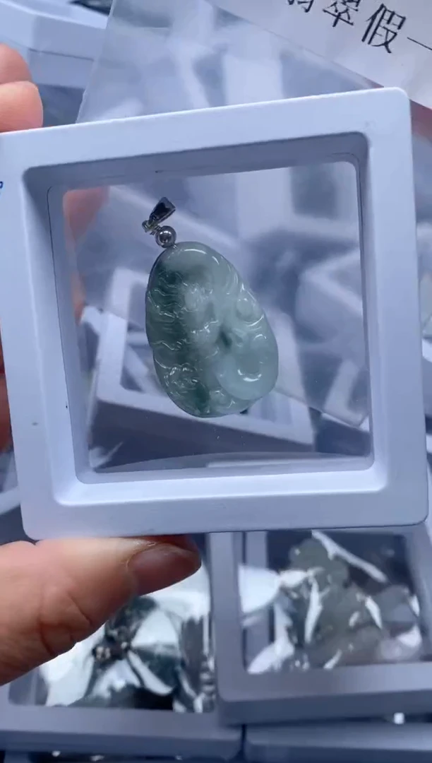 【闪购商品】翡翠吊坠(不含链)未镶嵌40375