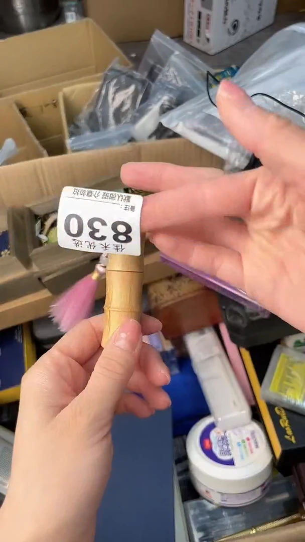 冰*瓷器瓷器瓷器瓷器