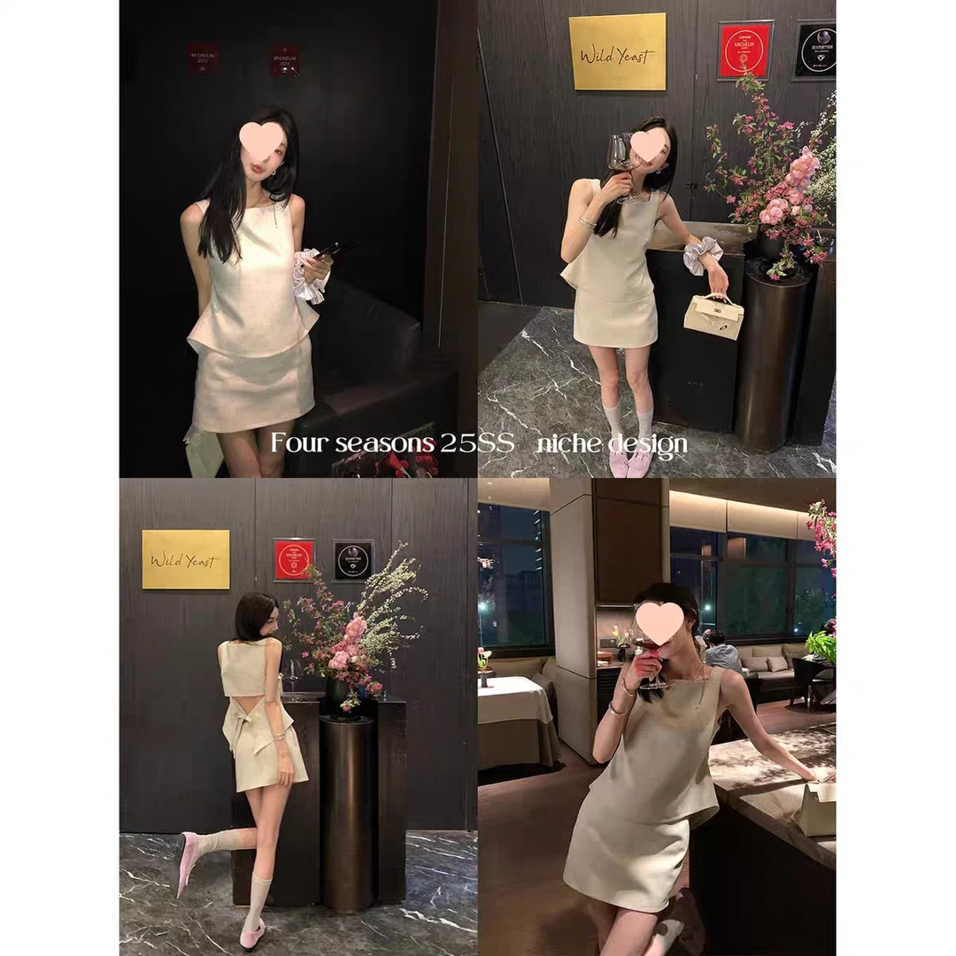 【KiKi】夏季实穿小众配方老钱风小衫直筒长裤半身短裙套装