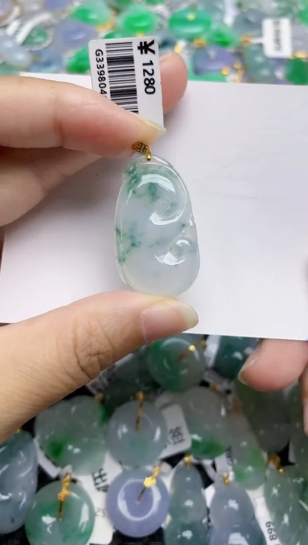 翡翠18K金镶嵌颈饰天然翡翠A货