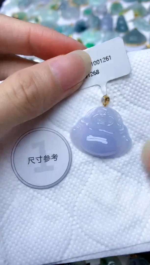 颈饰18K金镶嵌翡翠天然A货翡翠