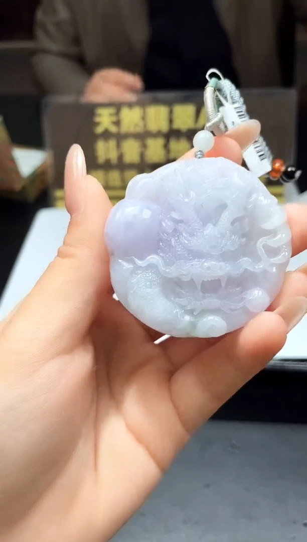 颈饰未镶嵌翡翠翡翠多样性发其一