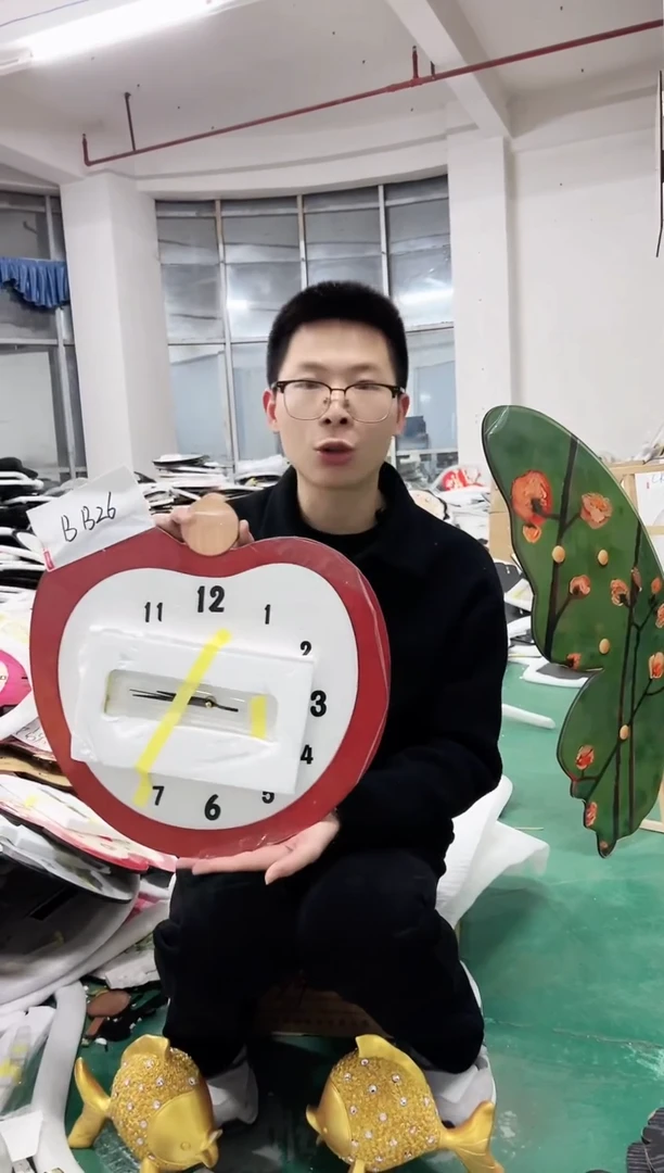 【闪购商品】圆形BB26