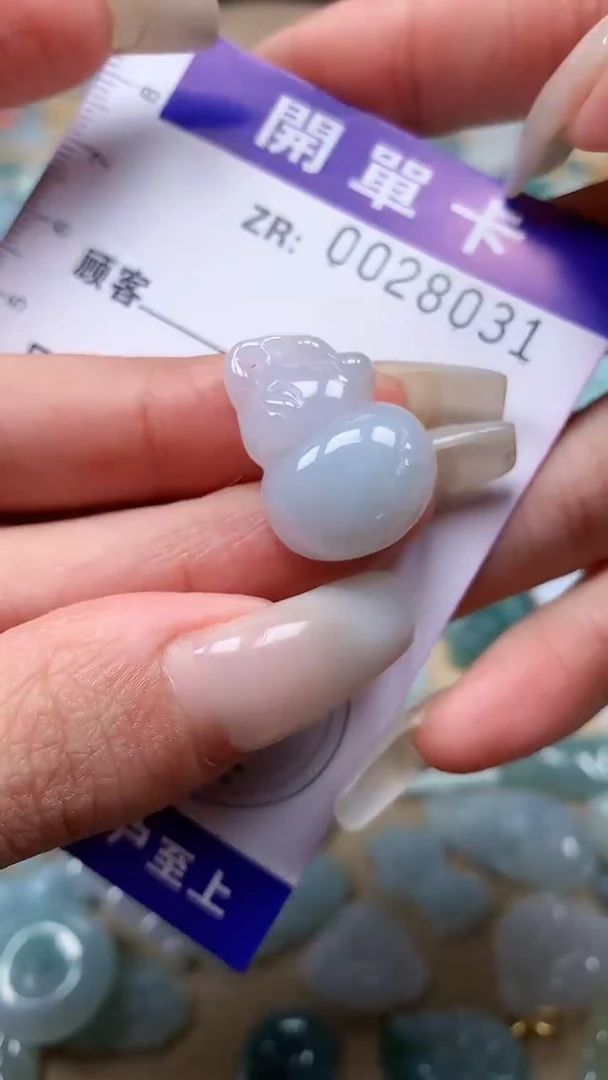 颈饰未镶嵌翡翠翡翠A货 多样性发其一（不含链）