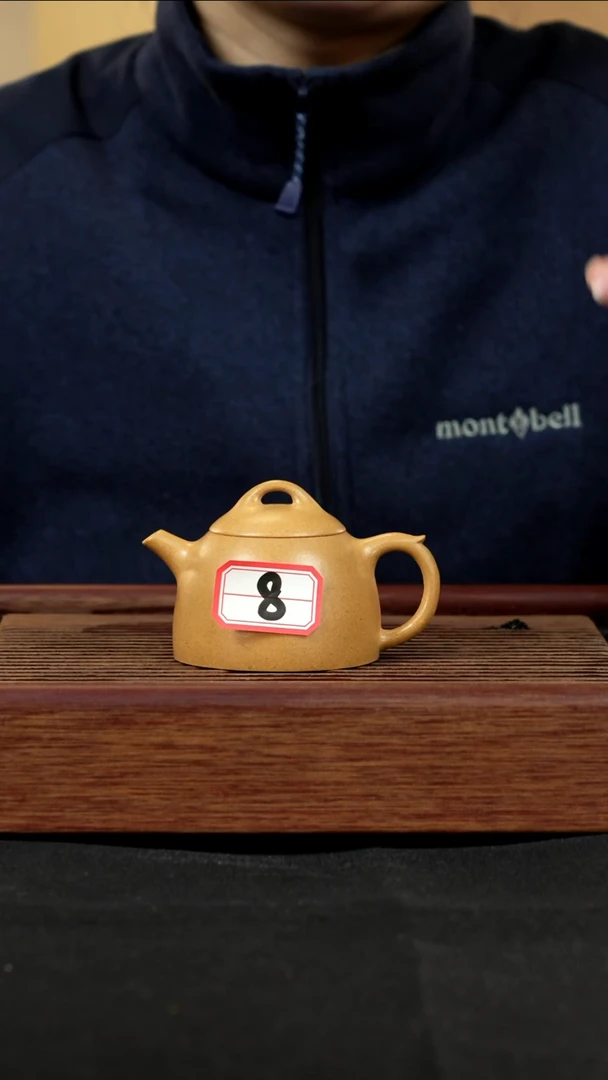 【闪购商品】紫砂茶壶紫砂壶8号
