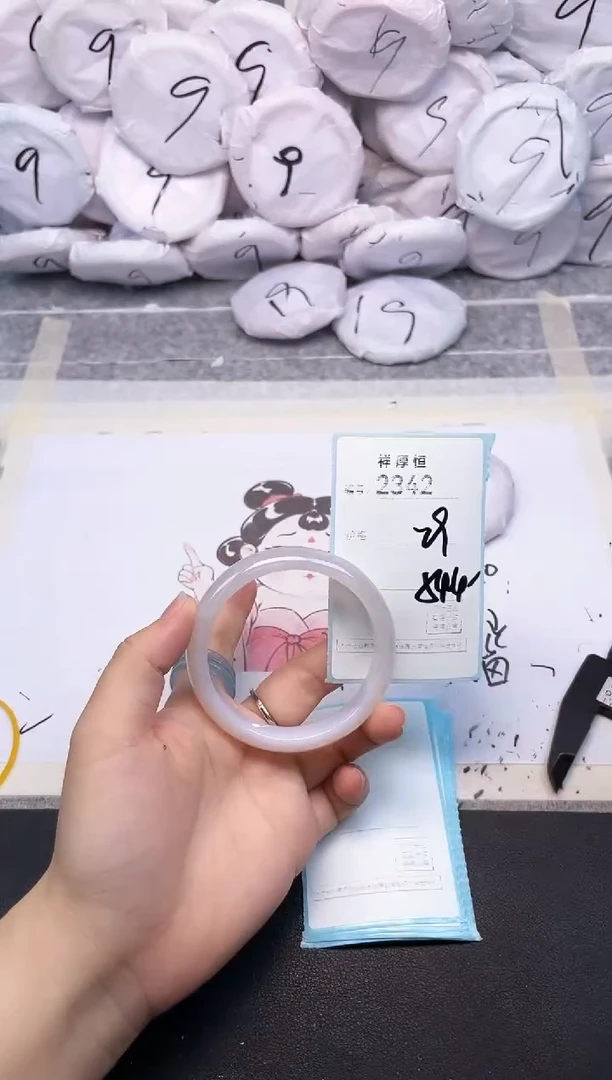 玛瑙/玉髓手镯未镶嵌2342