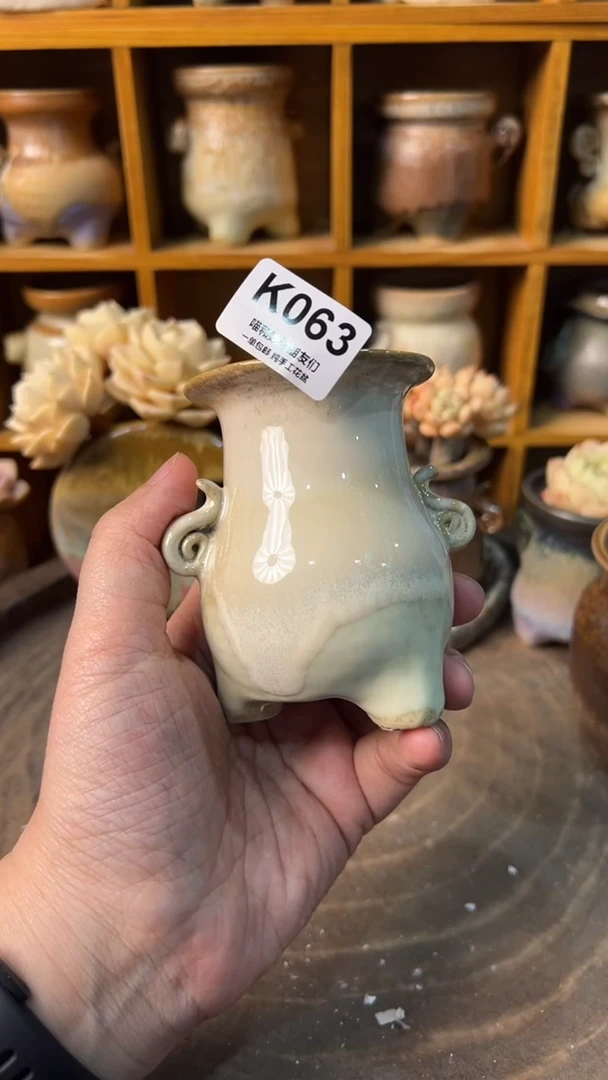 063 内口4.5【多肉花盆多肉盆】