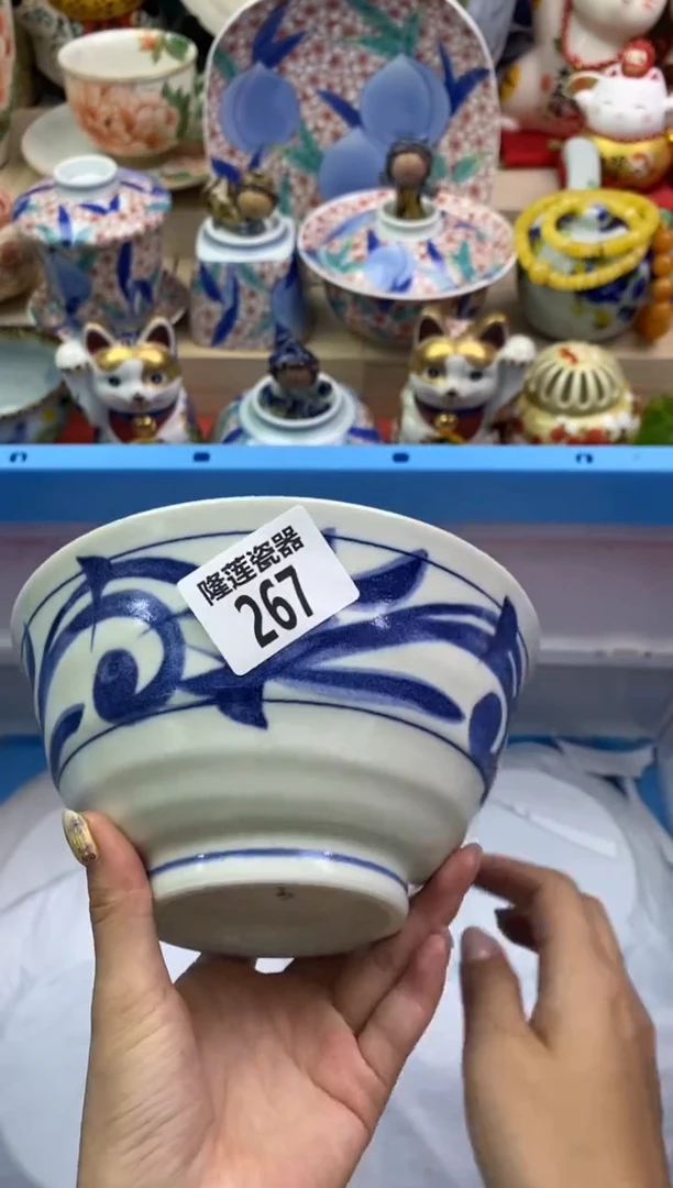 瓷片隆莲瓷器欢迎大家