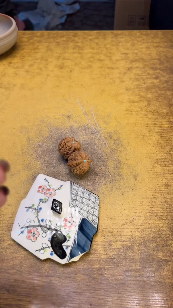 浅*瓷器瓷器瑕疵破破47