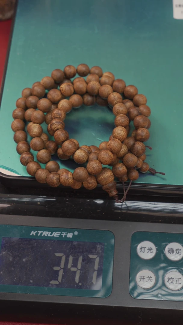 沉香手串用****G达拉干卡8圆珠多圈手串99沉