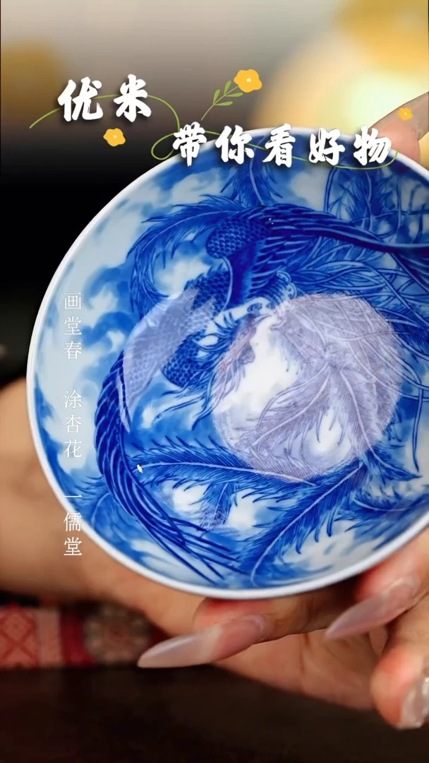 【闪购商品】瓷片谷子窑............