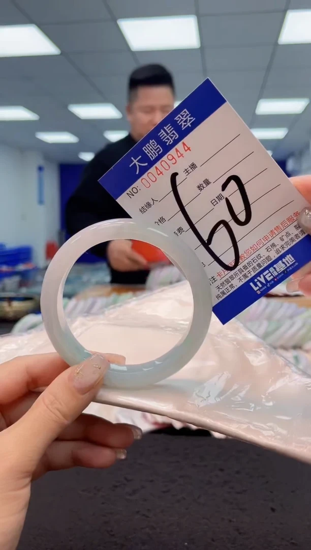 【闪购商品】翡翠手镯未镶嵌AAAAAAAAAA
