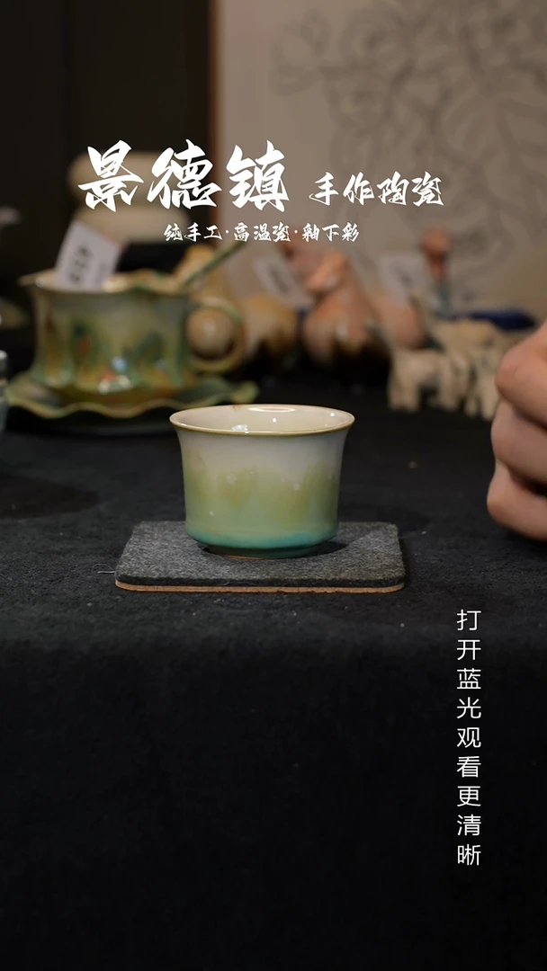 原创景德镇手工高温陶瓷504