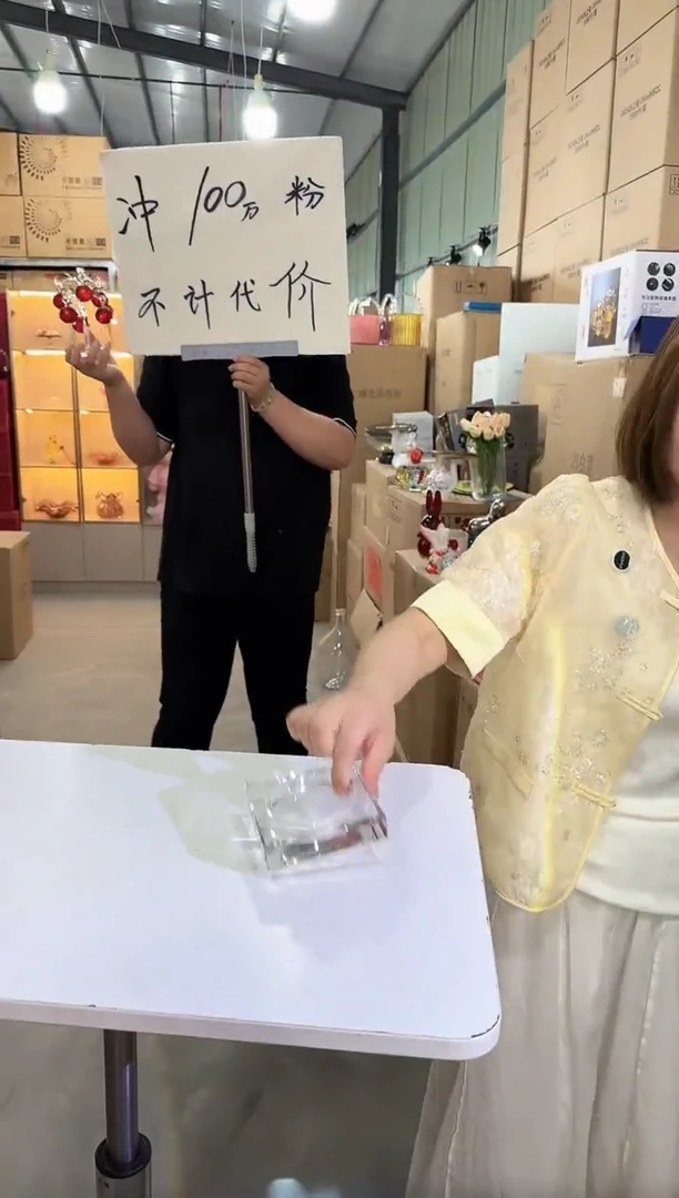 琉璃手工艺品优选花瓶花器A-早17